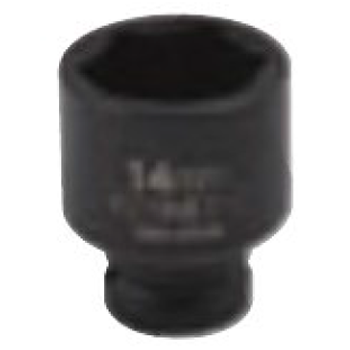 KENNEDY 85 mm erősített dugókulcs 1" -os meghajtóval termék fő termékképe